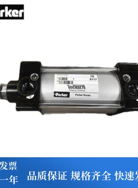 PARKER派克气缸 P1D S032/50/125M/T040 050MCF-0050 80 100 0160
