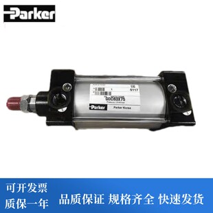 050MCF 0160 S032 100 0050 T040 125M P1D PARKER派克气缸