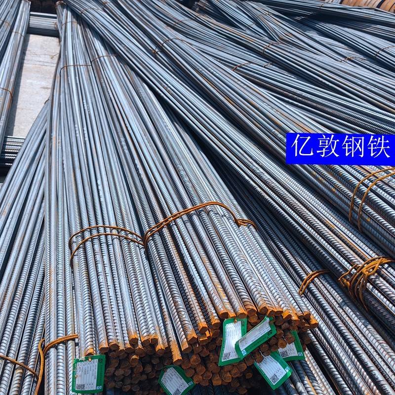 建筑工地专用HRB400E螺纹钢线材盘螺10/12/14/16/18/20三级螺纹钢