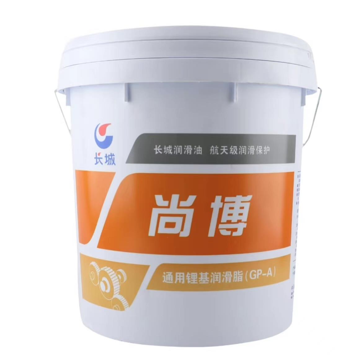 长城尚博通用锂基润滑脂GP-A 3号 2 1 0 00# 3T黄油高温机械15KG