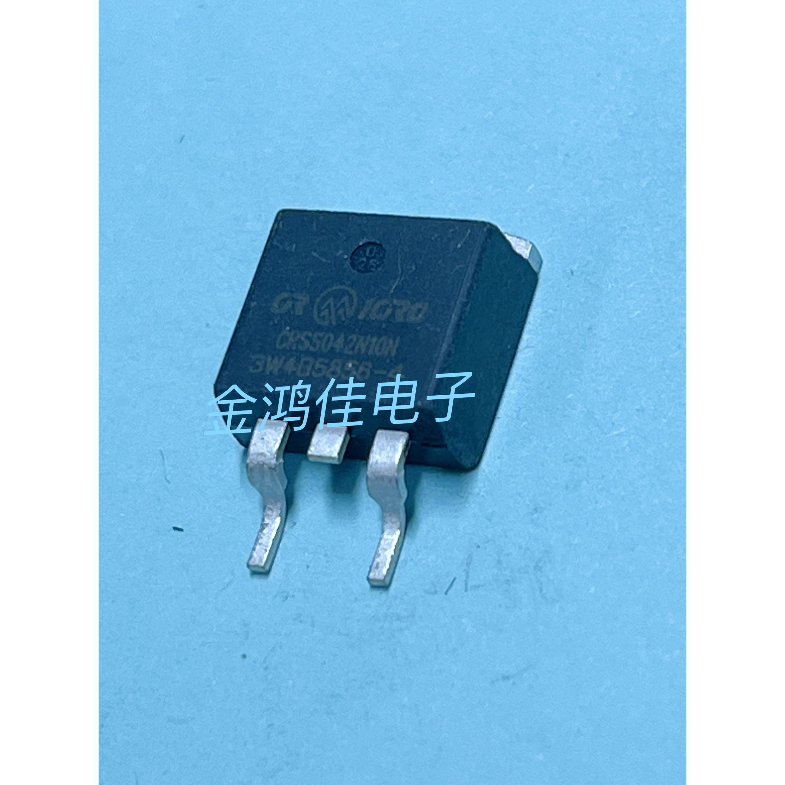 CRSS5042N10N 大电流贴片场效应管N沟道100V 100A低内阻大芯片