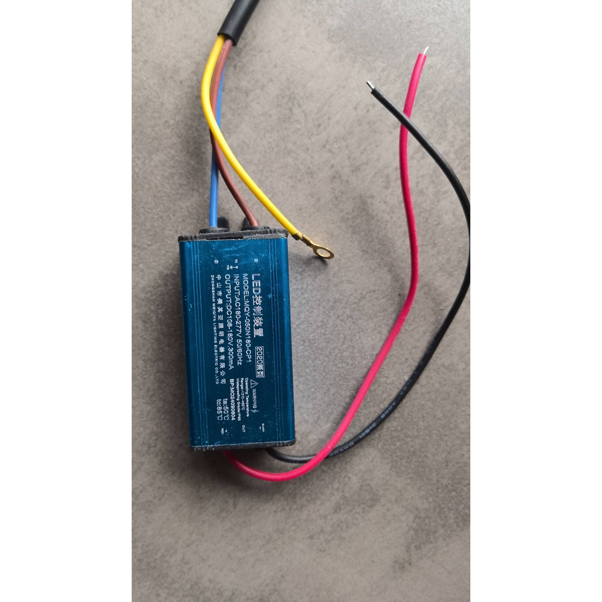 美其亚2020系列LED控制器 MQY-050N180-CP1 300ma驱动电源