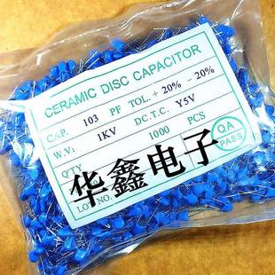 102 222 2KV 221 3KV 470PF10NF1KV 471 103 高压瓷片电容101 472
