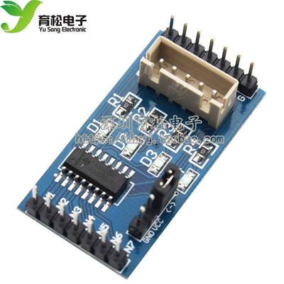 新款 ULN2003 五线四相 步进电机 驱动模块 驱动板
