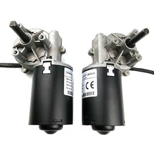 100转 直流蜗轮蜗杆减速电机大扭力全金属齿轮马达 GW6280