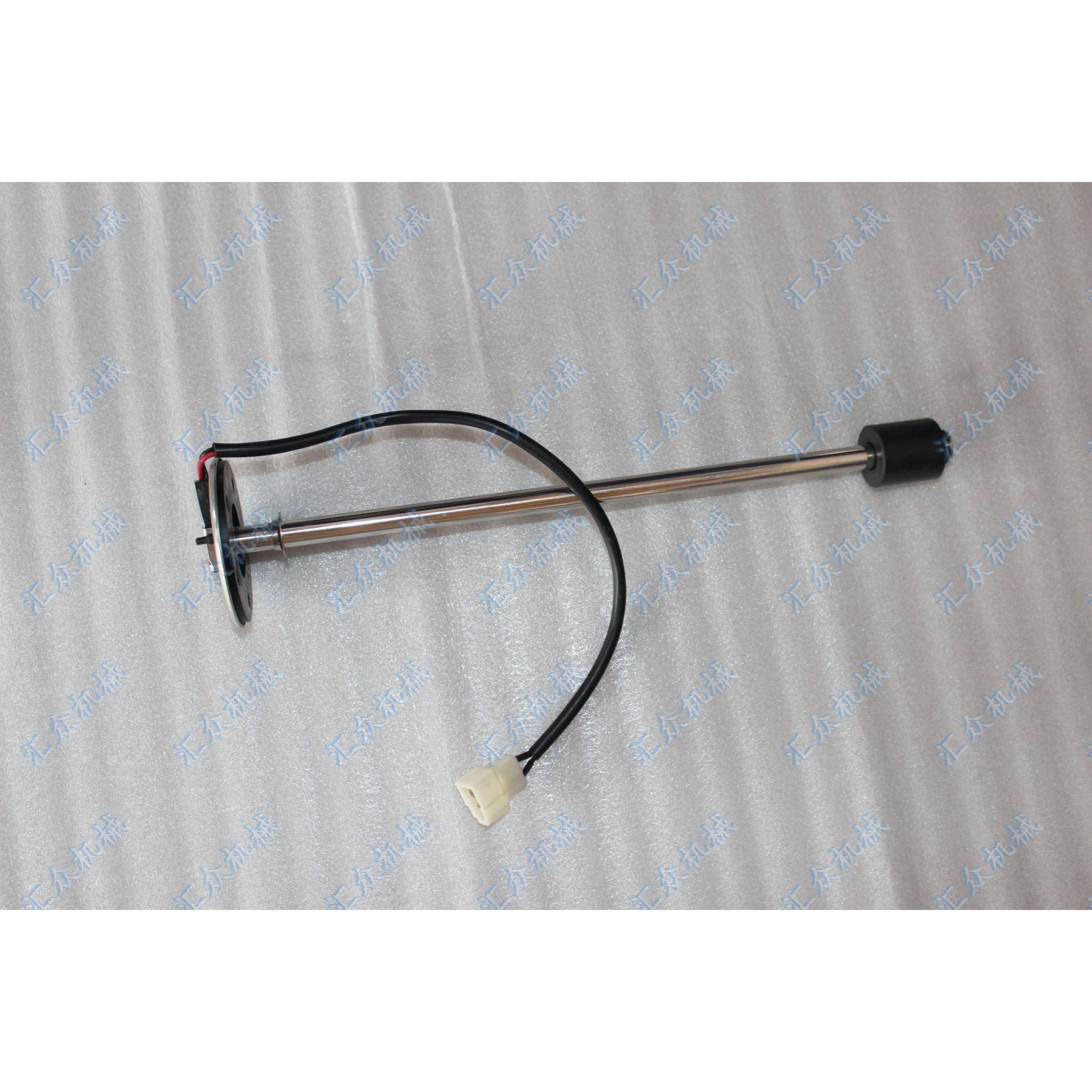 乐星拖拉机原厂配件 704-1004燃油传感器 油位计40299241