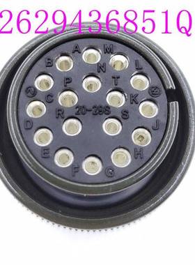 Fennike编码器连接器Ms3108A20-29Sw 3106A20-29Pw