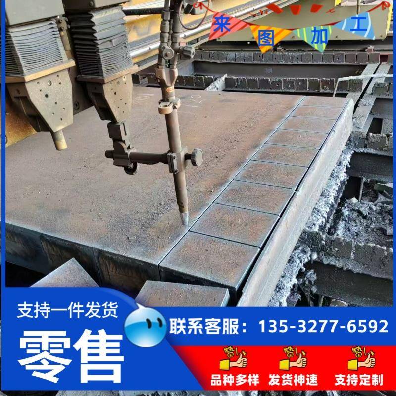 QSTE340TM热轧酸洗钢板S700MC S355MC S420M QSTE550 SAPH440 610