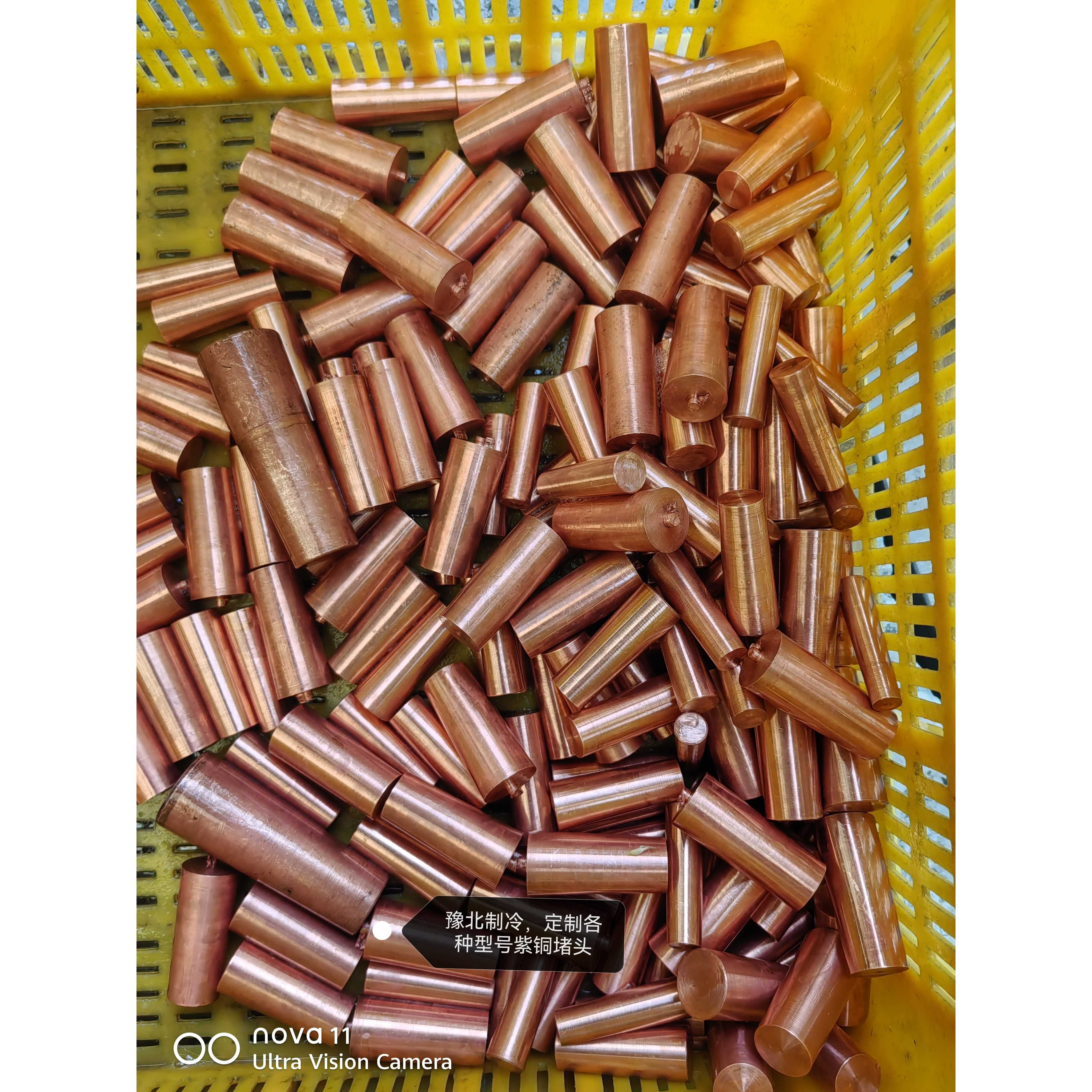 制冷机壳管专用紫铜堵头锅炉 冷凝器 蒸发器内漏维修铜堵头