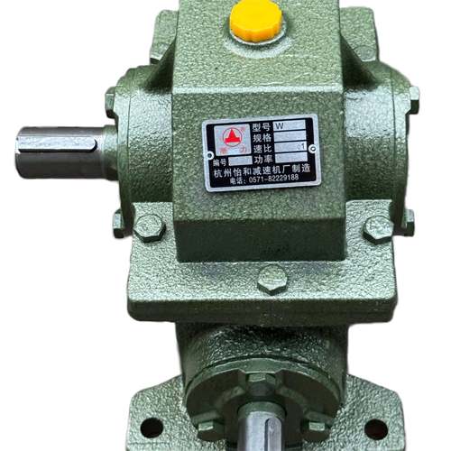 WD蜗轮蜗杆减速机 齿轮箱 厂家直销