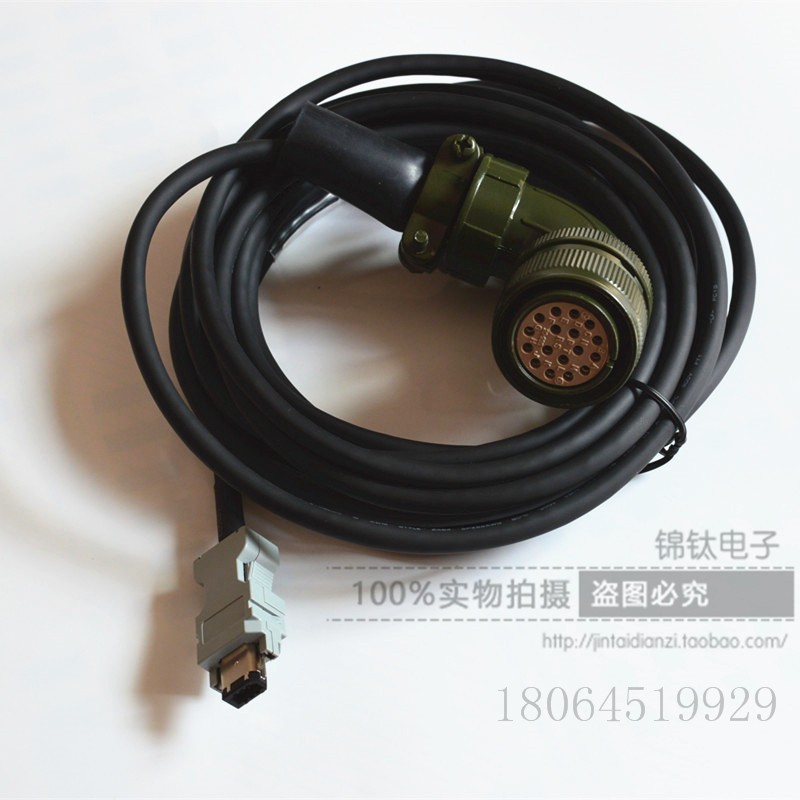 安川2系伺服编码器连接线线JZSP-CMP01-03/05大功率电机线束