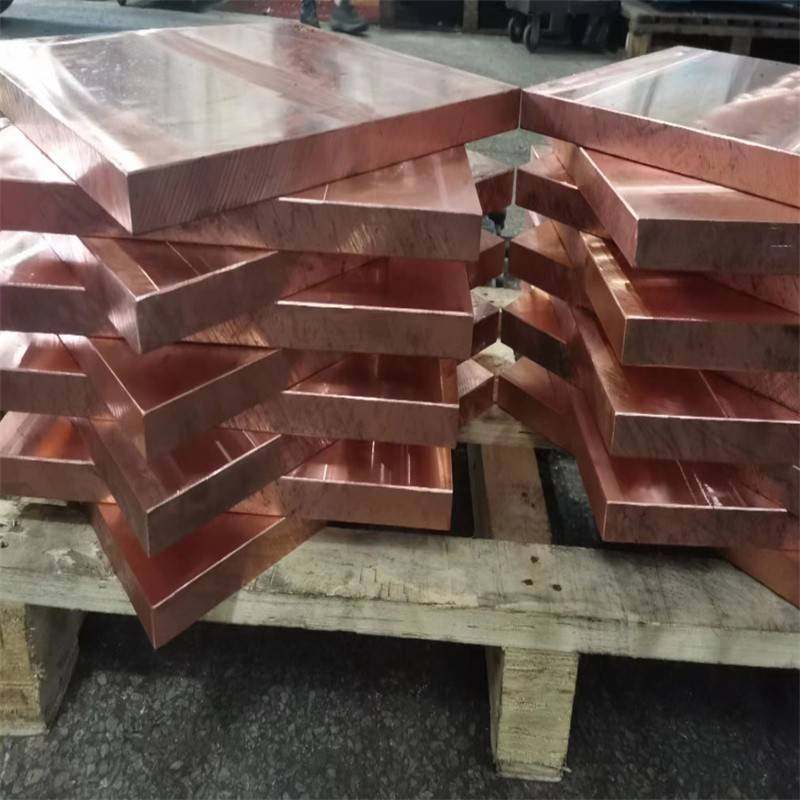 高导电无氧红铜C101 C1020 C1100 T2 TU1紫铜棒 紫铜板紫铜条扁方,金属材料及制品,铜材,淘宝优惠券,粉丝福利购,淘宝优惠卷