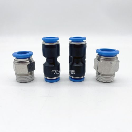 FESTO气管接头 QS-1/8-1/4-1/2-3/8-4-6-8-10-12-16 螺纹快插直通