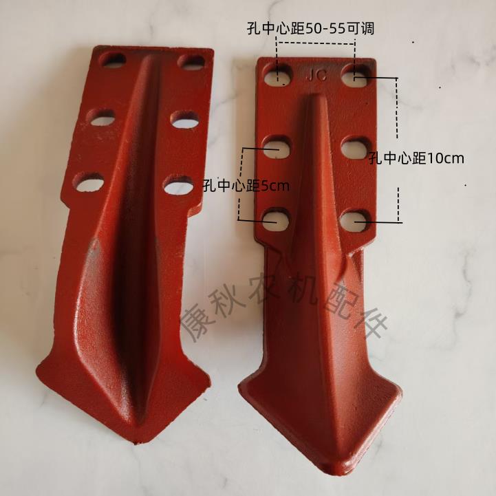 旋耕机中间犁大中小型通用6孔的中间犁使用1.4米至2.5米旋耕机