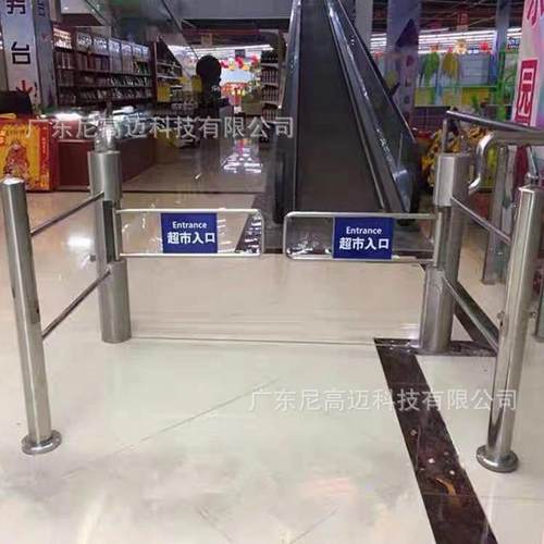 超市入口单向门不锈钢立柱摆闸机前后摆动只入不出导向器禁行滚匝