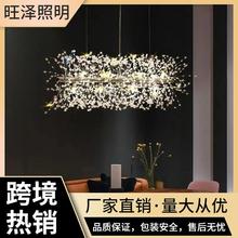 北欧实木烤漆现代极简办公桌会议洽谈桌简约ins设计书桌家用饭桌