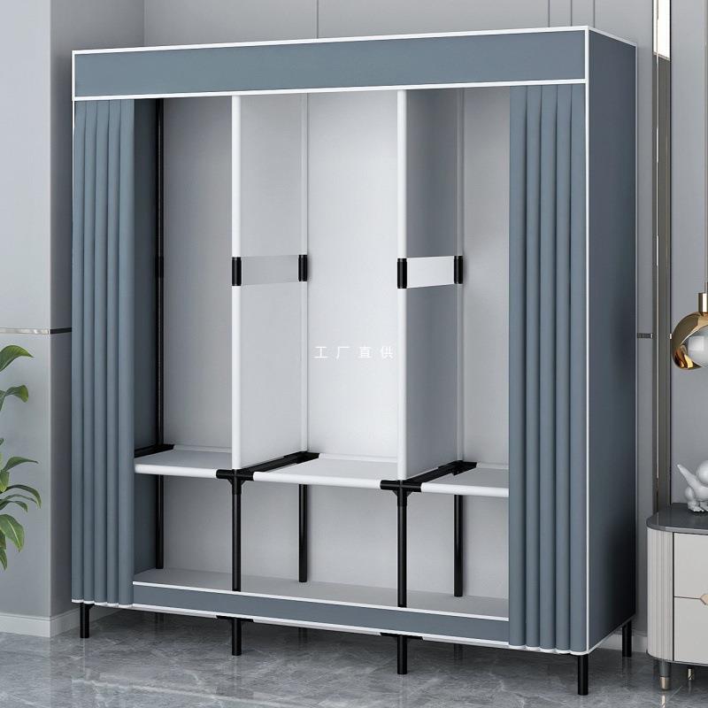 简易衣柜家用卧室全钢架单人宿舍组装布衣柜出租房收纳防尘小衣橱