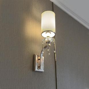 精装 修样板房恒大水晶配件灯罩客厅电视背景墙卧室壁灯酒店床头灯