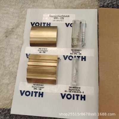 福伊特齿轮泵 挡油块维修配件IPVP6-125-101通用159.00317811