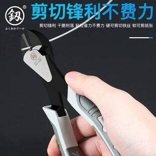 工具福高硬度老虎钳 专用子钢丝钳子8寸冈多功能尖嘴钳电工套装