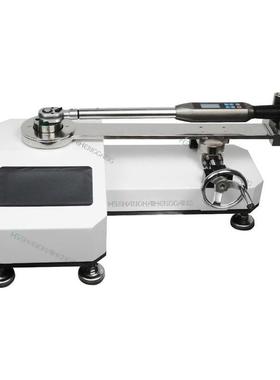 550nm开关量扭矩扳手检定仪校准扳手扭矩测试仪扳手扭力矩检定仪