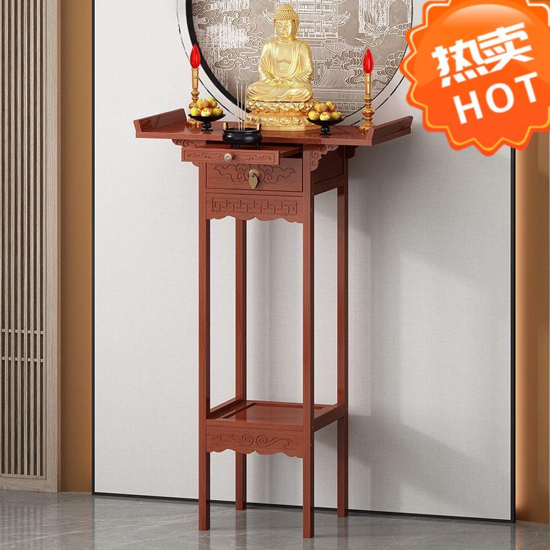 玄关柜客厅供台佛台家用过道走廊玄关台玄关桌财神桌条案条几神台
