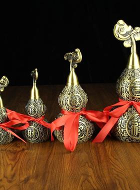 唐腾铜艺黄铜如意葫芦客厅书房吉祥纯铜摆件大号铜葫芦金属工艺品