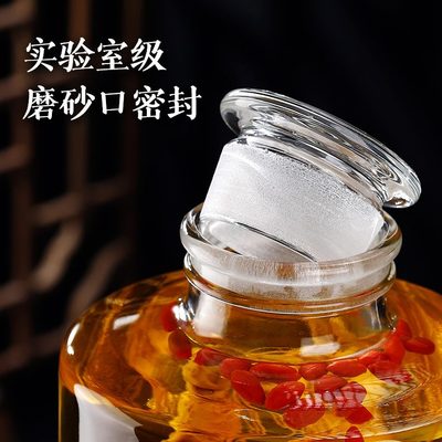 装酒酒坛泡酒玻璃瓶高档药酒斤器酒瓶罐10容密封酒缸专用人参加厚
