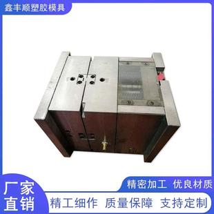 ABS大型塑料模具注塑加工深圳龙岗模具制造汽车配件注塑模具加工