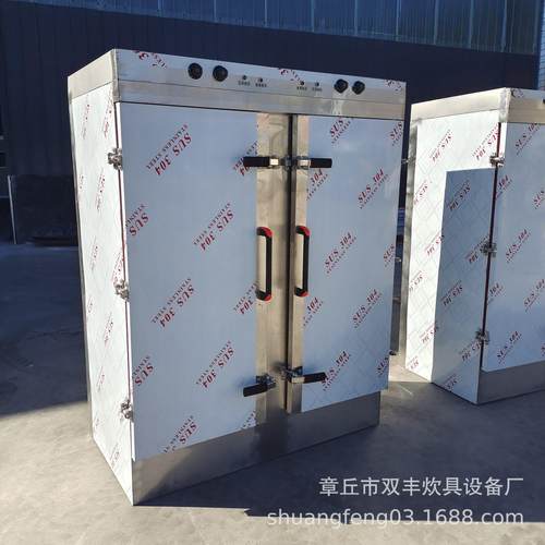 德州市不锈钢大型双门72盘馒头蒸房 馒头蒸房 馒头蒸笼