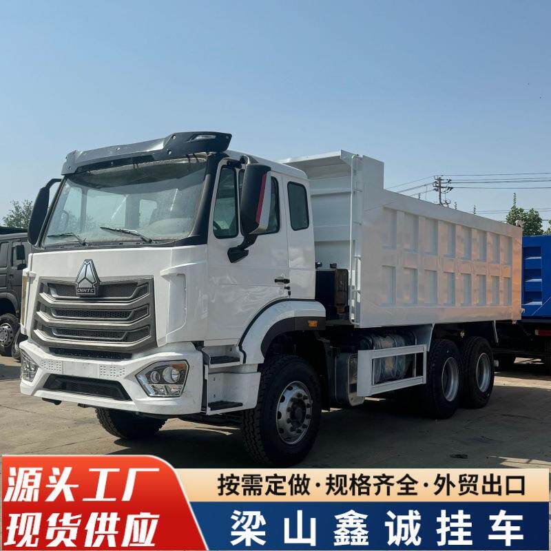 重汽豪沃豪瀚6*4自卸车沙石运输自卸车非洲畅销豪沃自卸车371马力