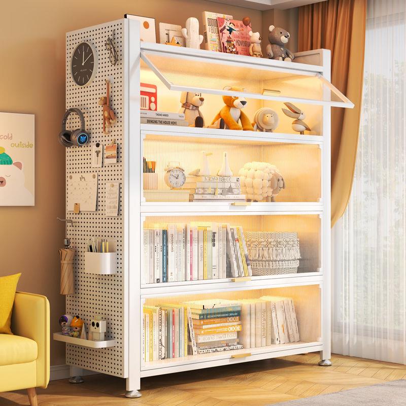 钢制书柜带门防尘翻盖储物柜一体靠墙家用儿童书架多层落地收纳柜