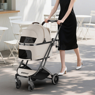 bosimao豪华宠物推车轻便可折叠遛狗车小狗狗外出车猫咪出行推车