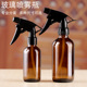 避光玻璃精油喷瓶消毒酒精喷壶雾状驱蚊香精调配塑料空细雾分装 瓶