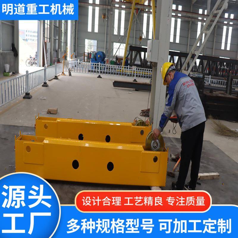 单梁起重机操作简单多吨位生产加工支持安装5吨10吨单梁起重机