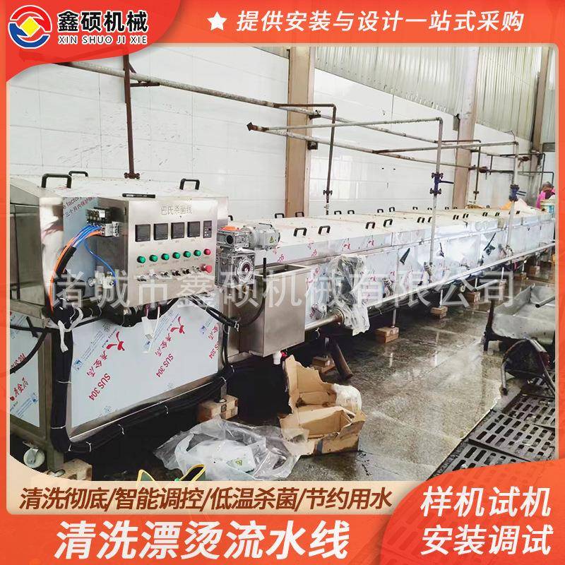 大米糯米蒸煮线漂烫线定制香菇蘑菇焯水冷却机鸡产品蒸煮冷却线