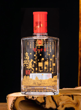 泸州高兴美小酒5/V 42度100ml*1 固态法白酒 聚会宴请送人XL2