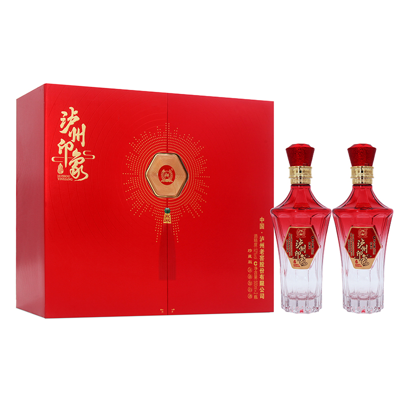 泸州印象珍藏版浓香型白酒52度500ml*2瓶礼盒装送礼婚宴FG
