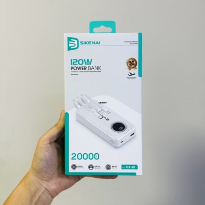 思科耐qx20充电宝自带线数显快充