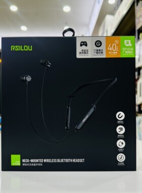 阿思络LY23S无线蓝牙耳机入耳式双耳挂脖式超长待机防汗运动耳塞