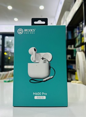 摩登仕M600Pro蓝牙耳机真无线高配版通话降噪超长续航0延迟新品款