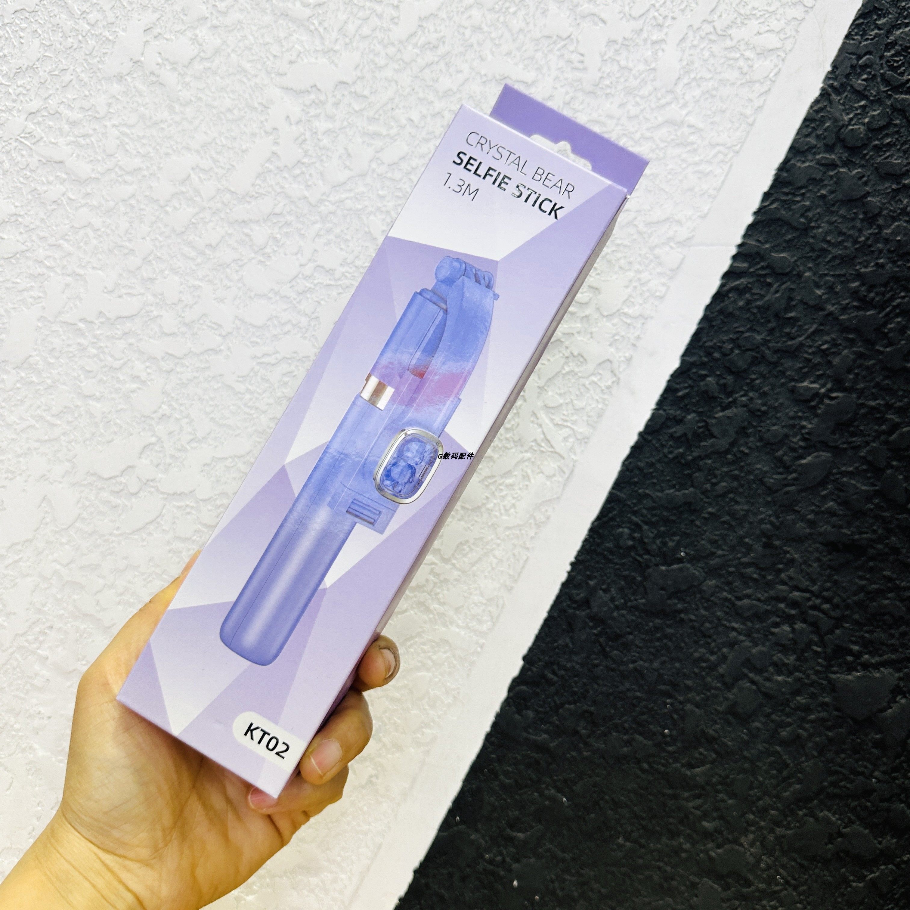 自拍杆加长款自带美颜灯户外拍摄神器新款卡通可伸缩三脚架便携款