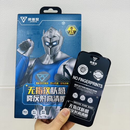 奥普登高清钢化膜适用于16promax