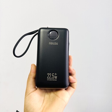 阿思络rm22p充电宝2万毫安迷你户外移动电源带线2025新款可登机ho