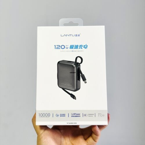 蓝途T129120W/10000mAh充电宝