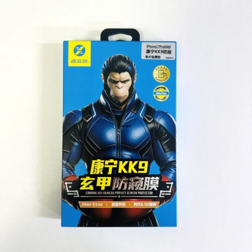 鑫蓝旌康宁KK9iPhone17prm防窥膜