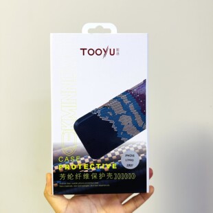 tooyu图语芳纶纤维保护壳适用于17pro轻奢简约17promax手机保护壳简约
