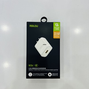 阿思络插头W34多兼容快充22.5W适用手机充电器a34白色单头3c适配器usb口通用闪充新品
