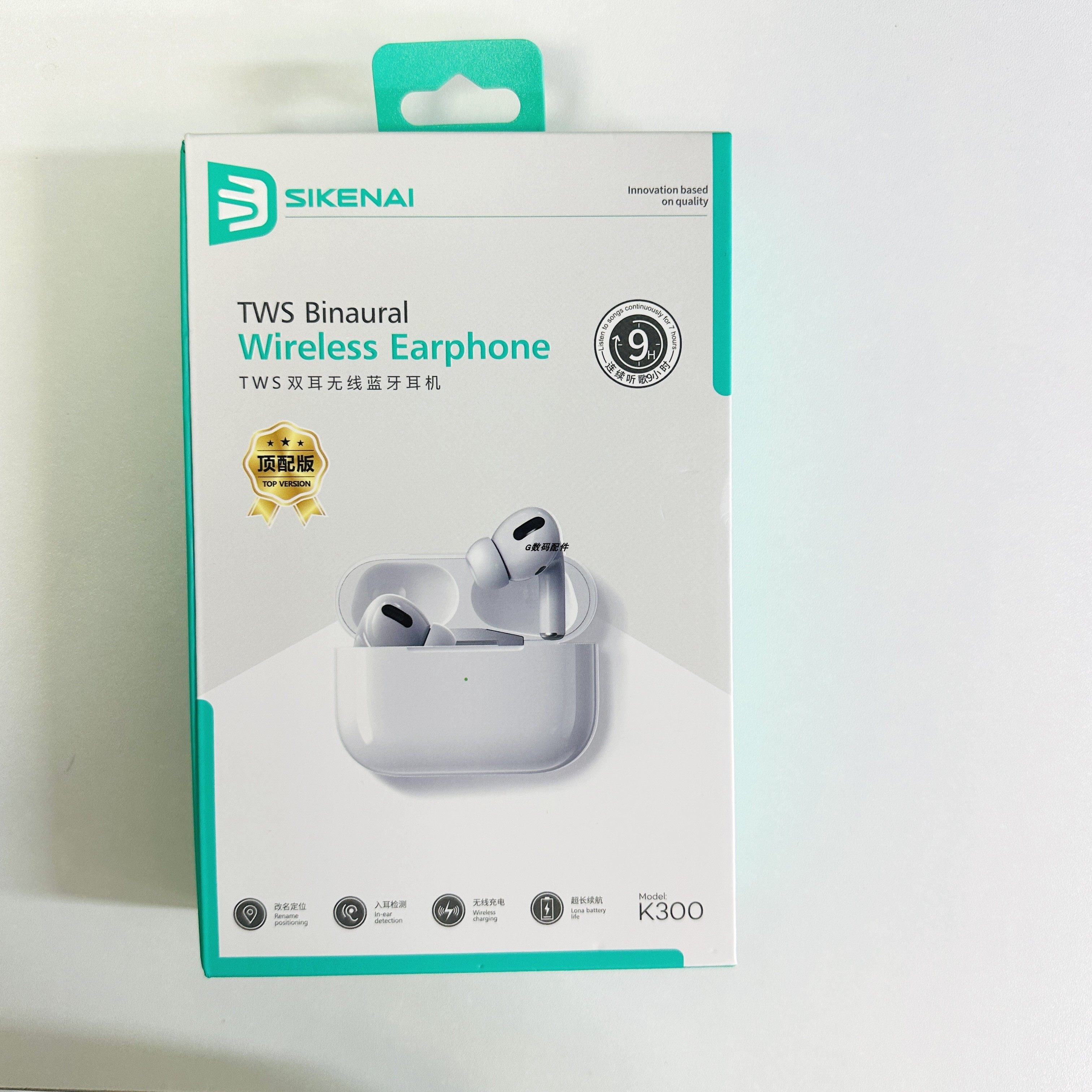 思科耐k300蓝牙耳机入耳式tws持久通话9小时高清通话音乐耳机新款