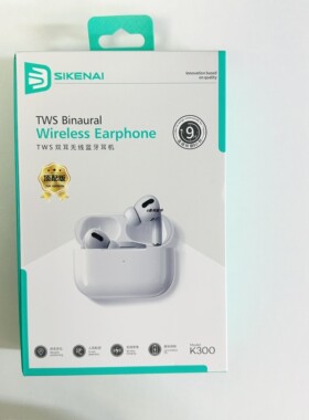 思科耐k300蓝牙耳机入耳式tws持久通话9小时高清通话音乐耳机新款